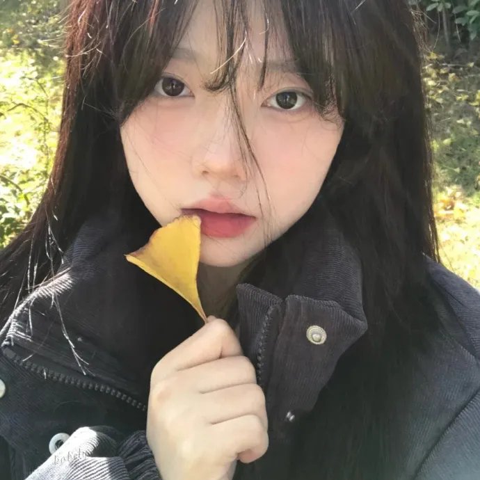 新女性